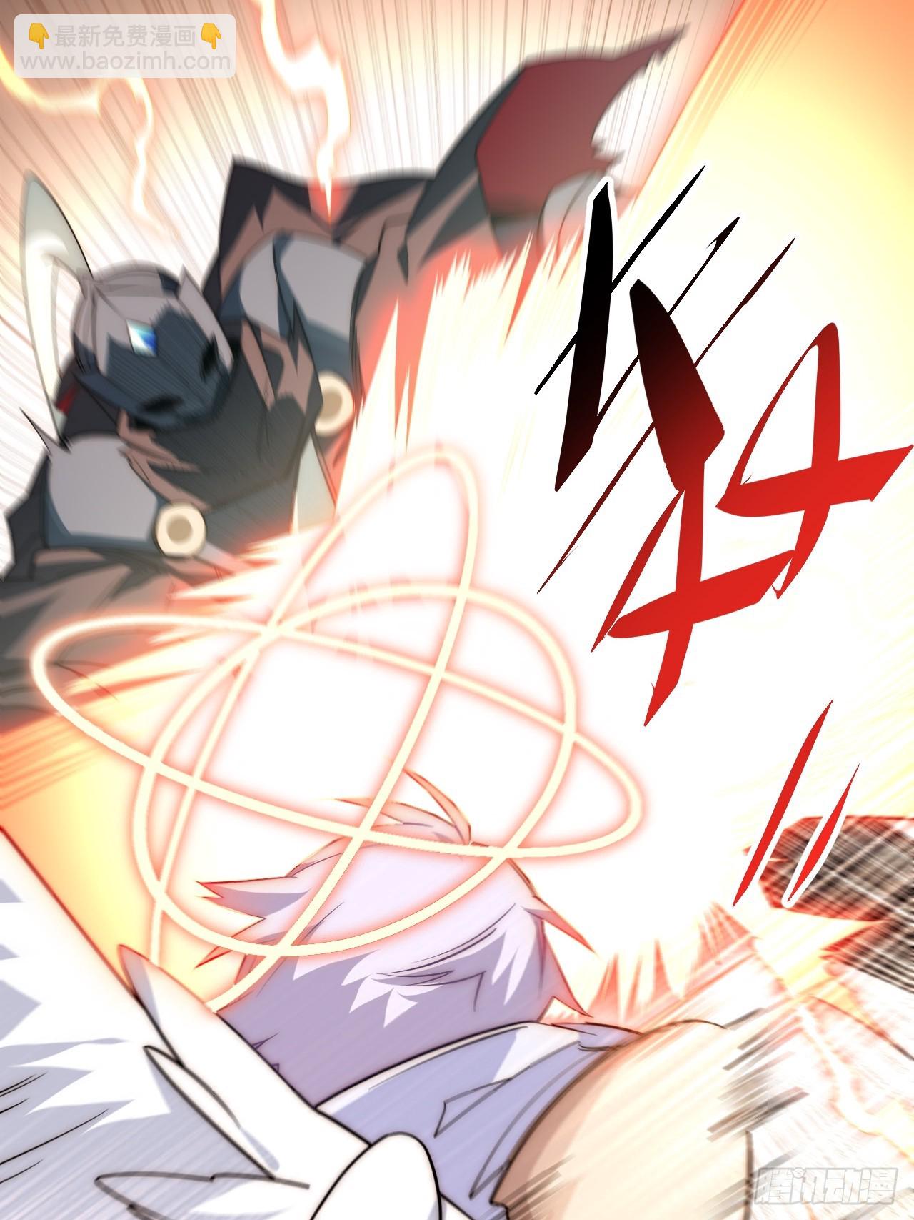 155.一万年前的仇恨(1/2)-第162话