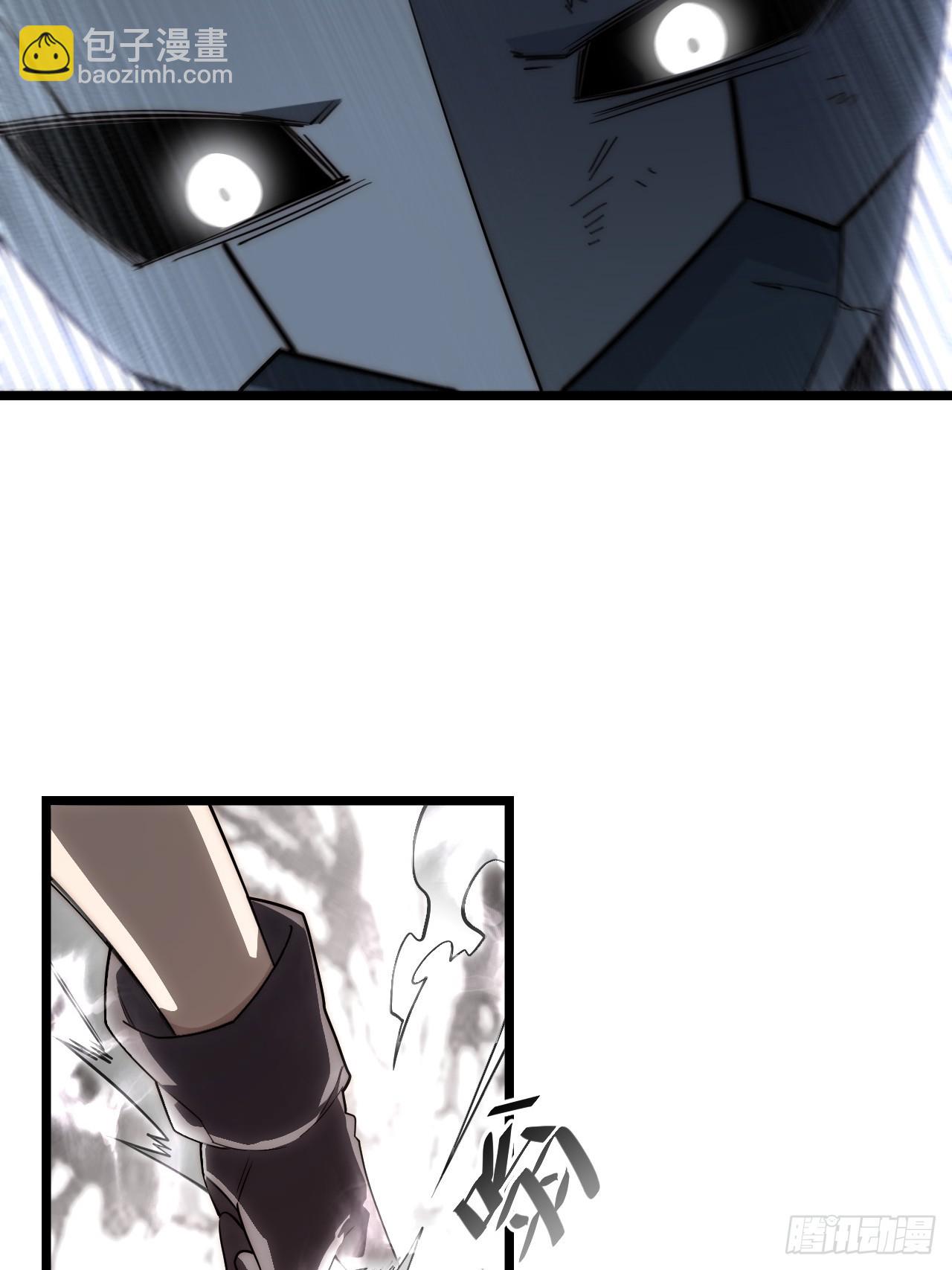 155.一万年前的仇恨(1/2)-第162话