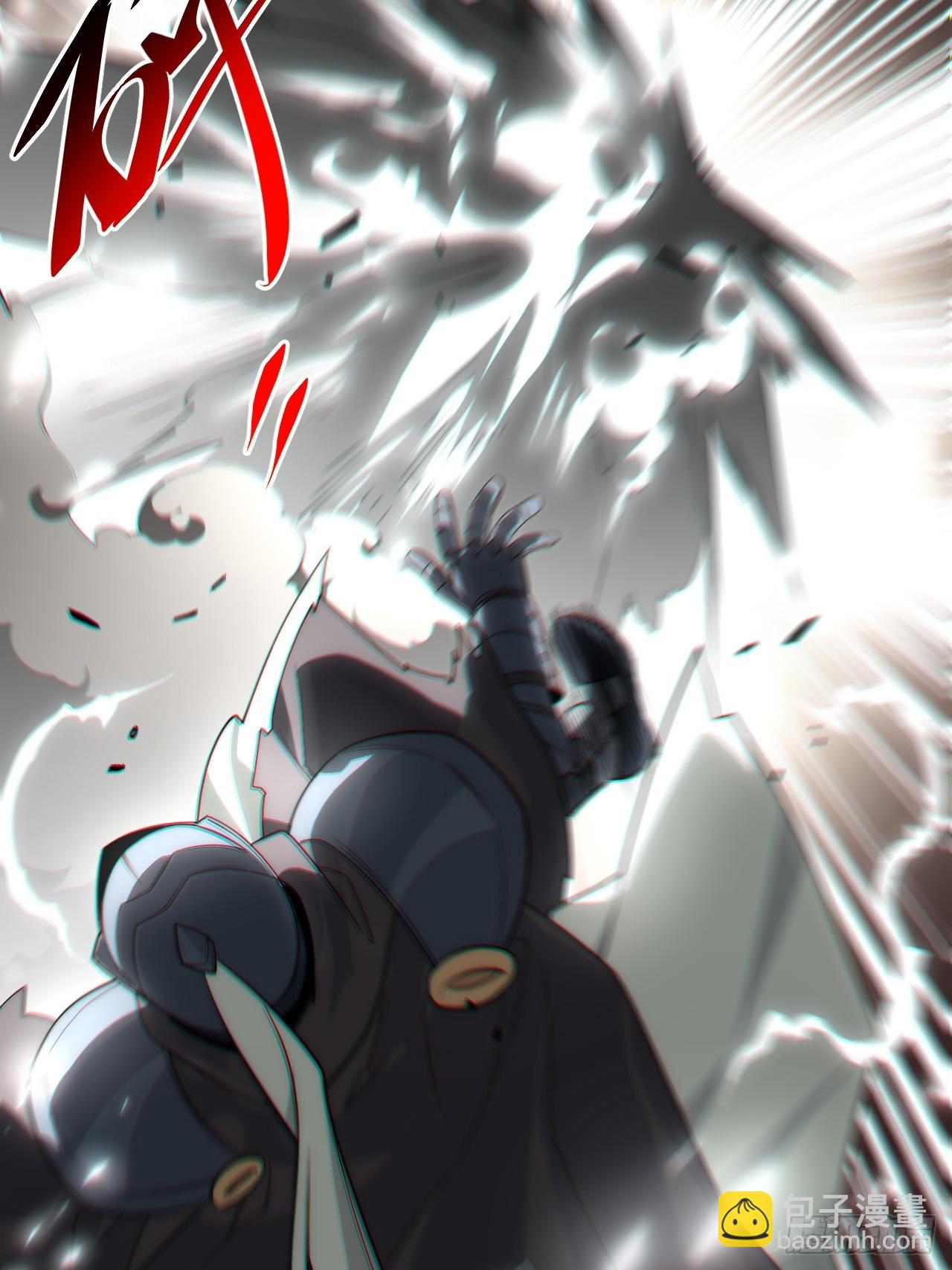 155.一万年前的仇恨(1/2)-第162话