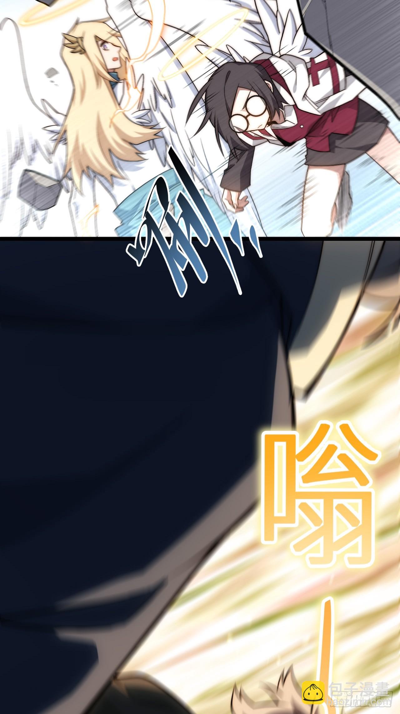 155.一万年前的仇恨(1/2)-第162话