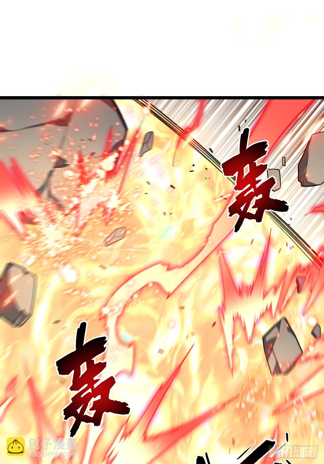 155.一万年前的仇恨(1/2)-第162话