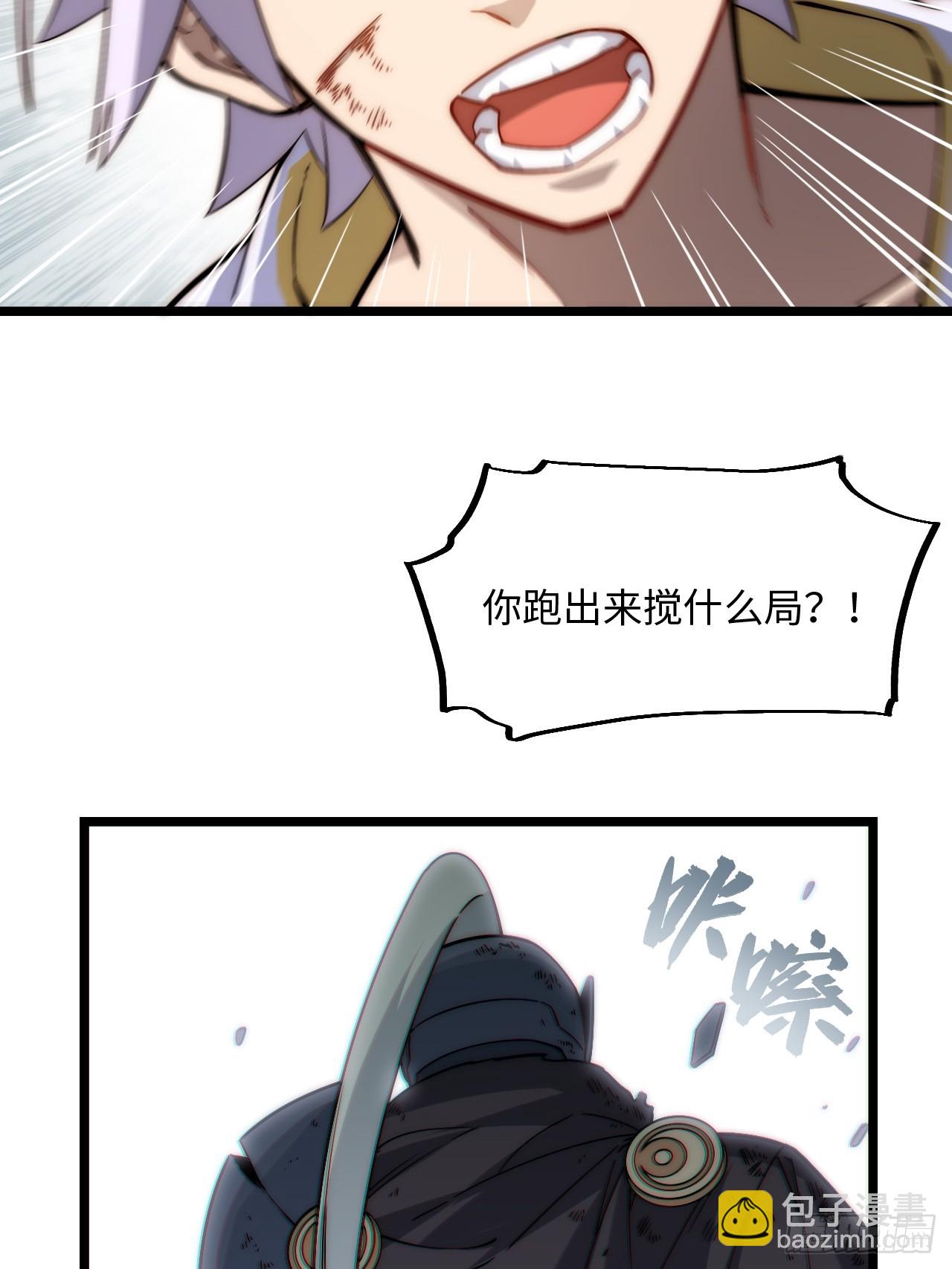 第167话 157.信仰的背叛？(1/2)-第164话