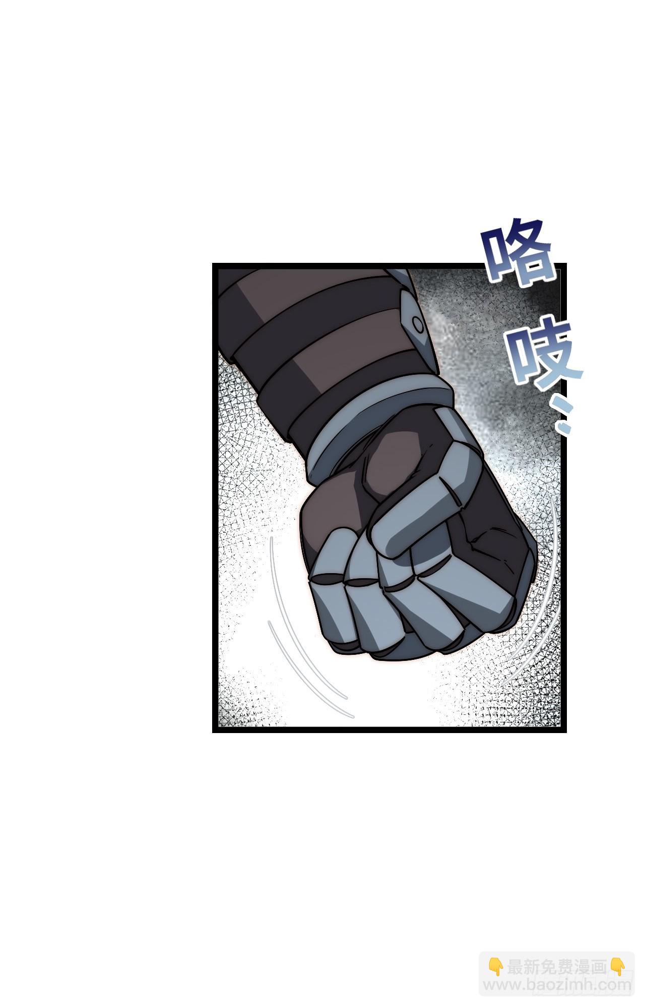 第167话 157.信仰的背叛？(1/2)-第164话