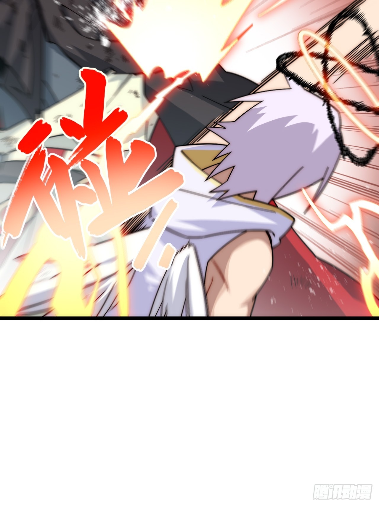 第167话 157.信仰的背叛？(1/2)-第164话