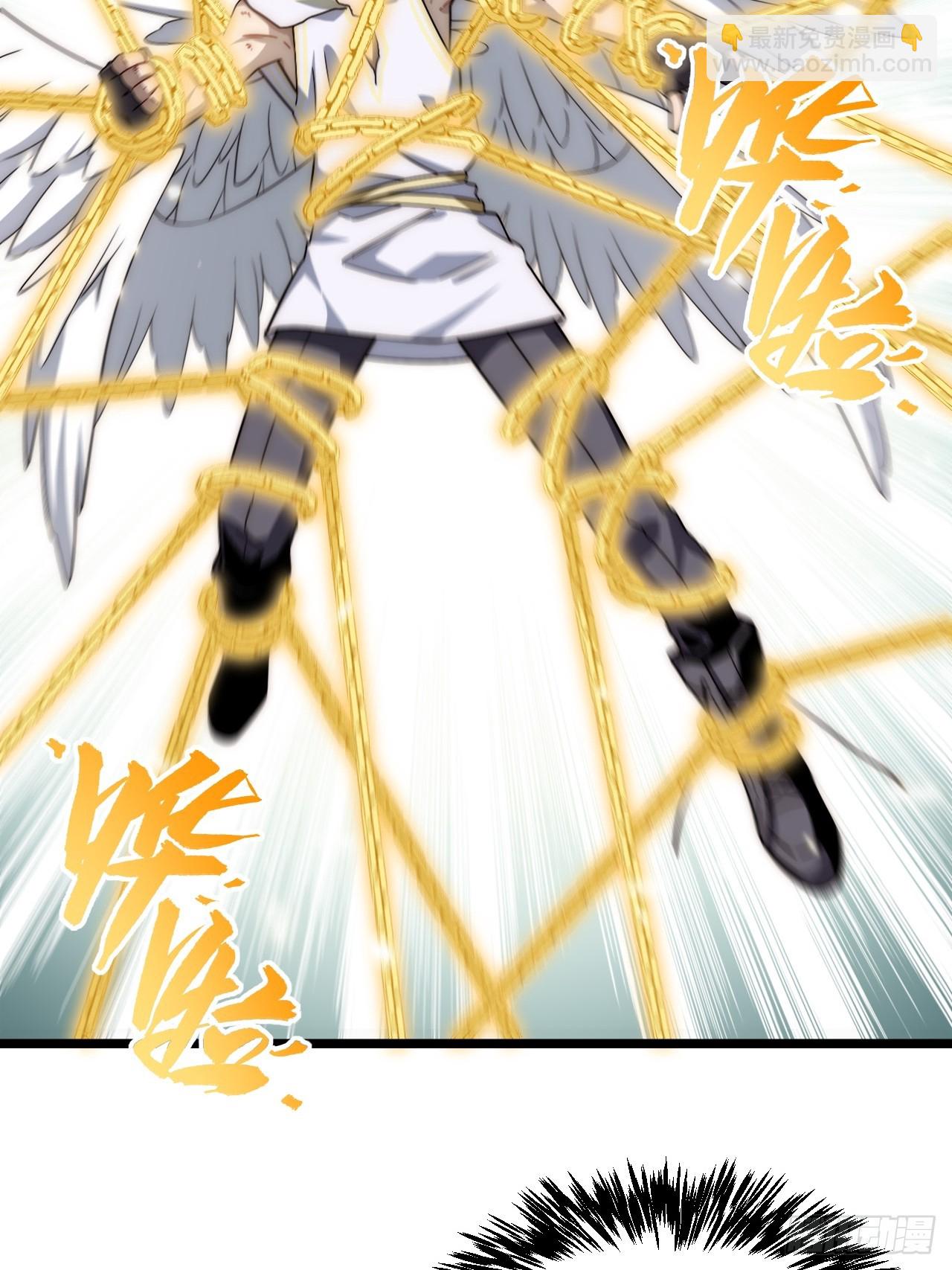 第167话 157.信仰的背叛？(1/2)-第164话