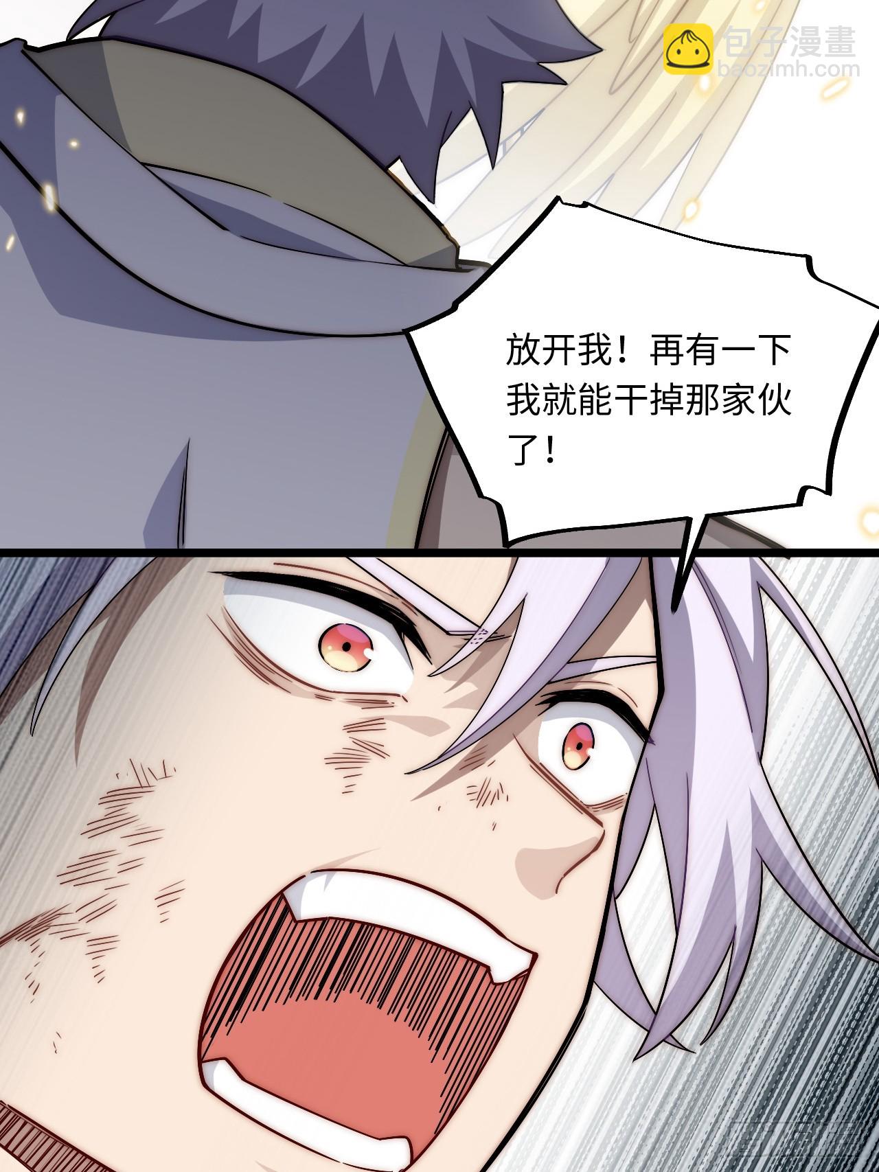 第167话 157.信仰的背叛？(1/2)-第164话