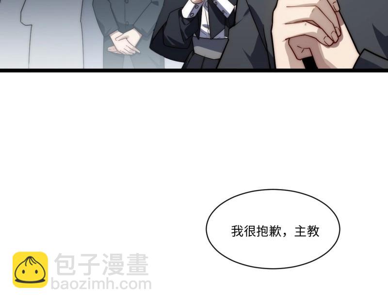 第169话 159.走向未来(1/4)-第166话