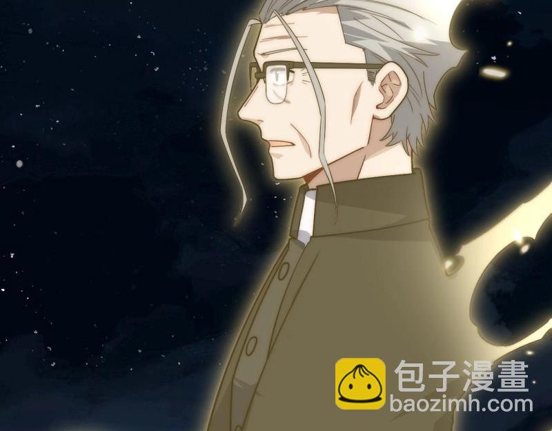 第169话 159.走向未来(1/4)-第166话