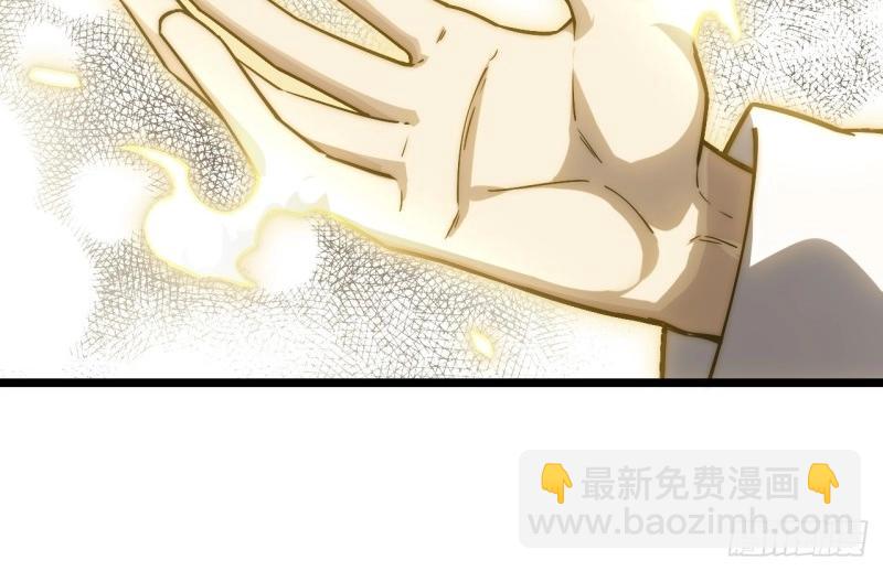 第169话 159.走向未来(1/4)-第166话