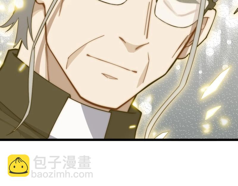 第169话 159.走向未来(1/4)-第166话