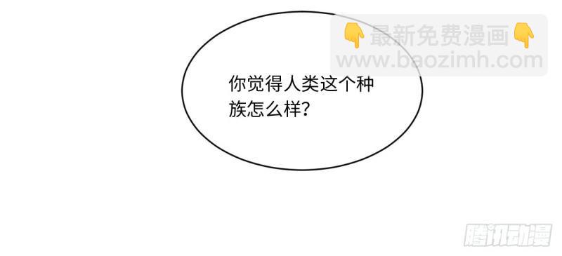 第169话 159.走向未来(1/4)-第166话