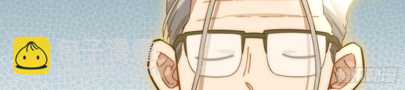 第169话 159.走向未来(1/4)-第166话