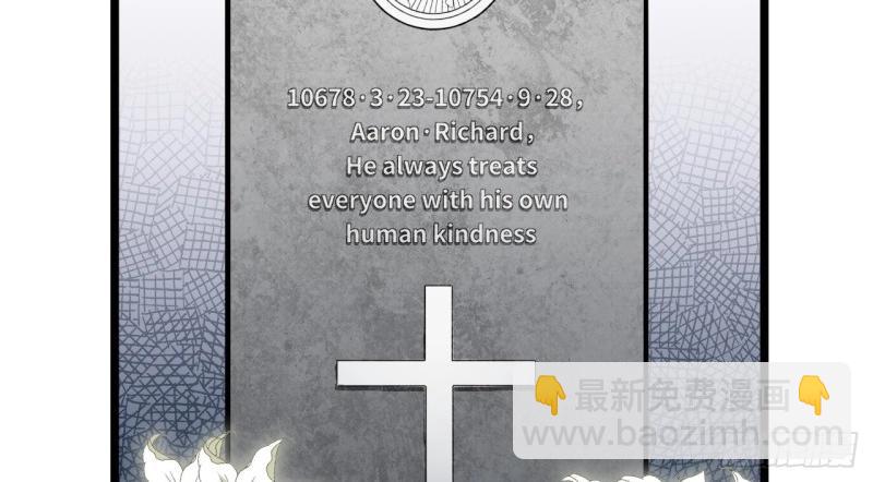 第169话 159.走向未来(1/4)-第166话