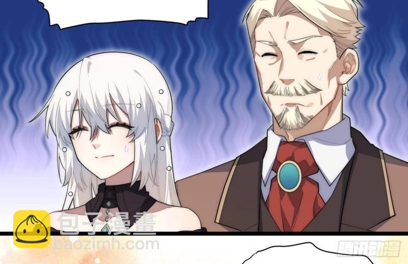 第18话 17.圣疗术(1/3)-第18话