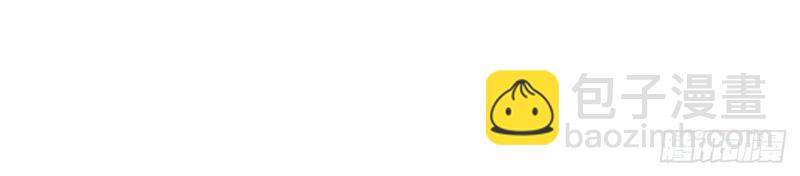 第18话 17.圣疗术(1/3)-第18话