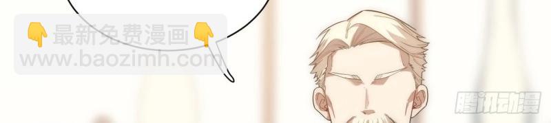 第18话 17.圣疗术(1/3)-第18话