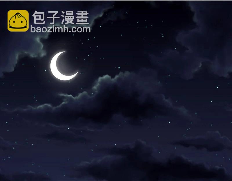 第18话 17.圣疗术(1/3)-第18话