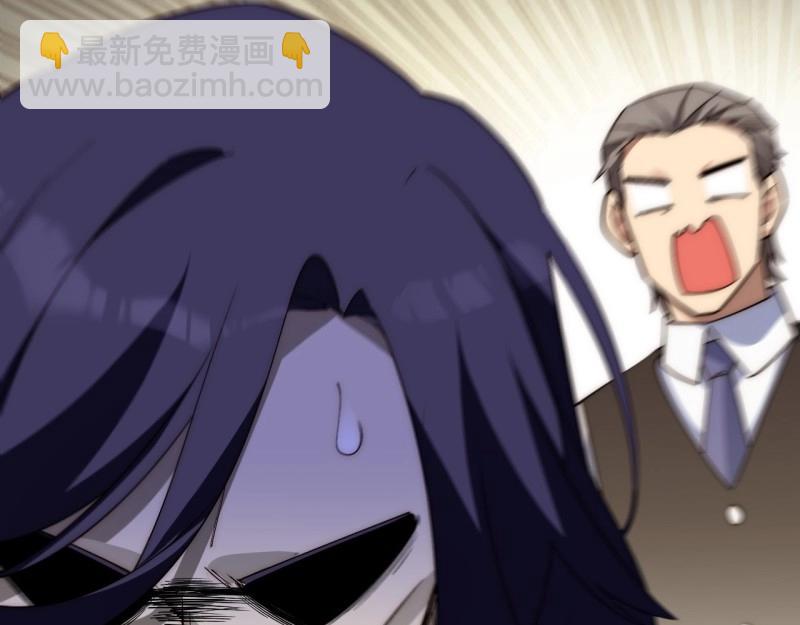 第171话 161.新的血液(1/4)-第168话