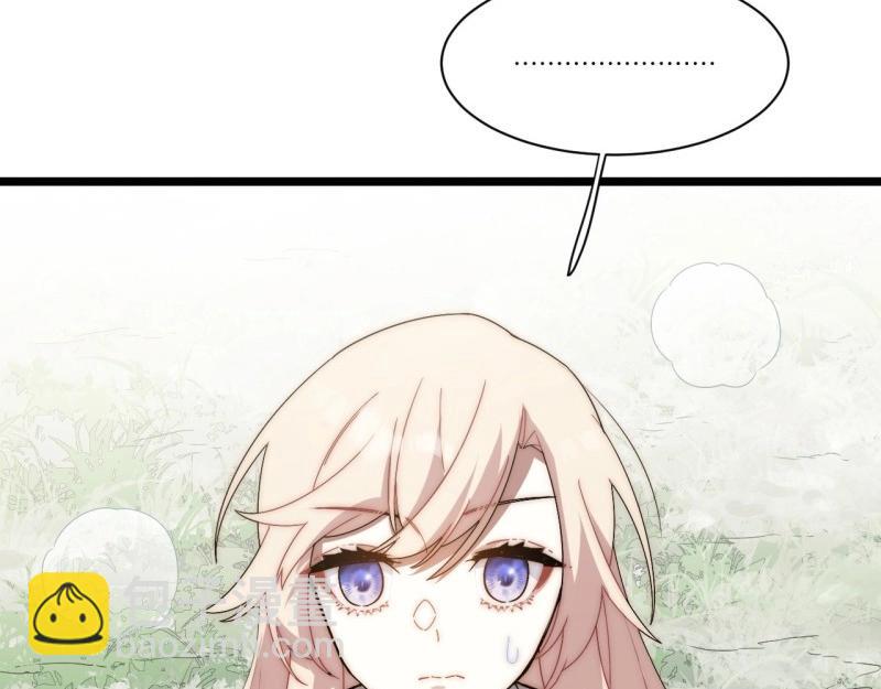 第171话 161.新的血液(1/4)-第168话