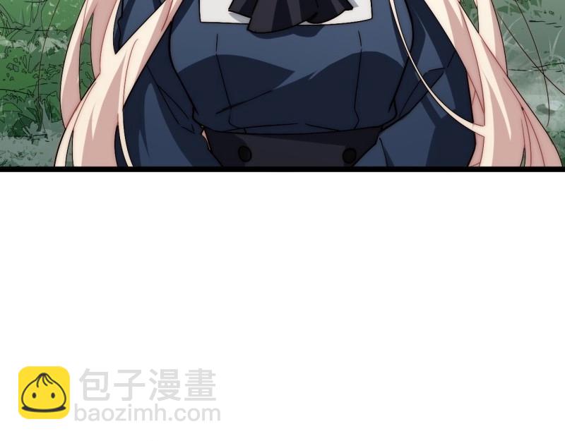 第171话 161.新的血液(1/4)-第168话