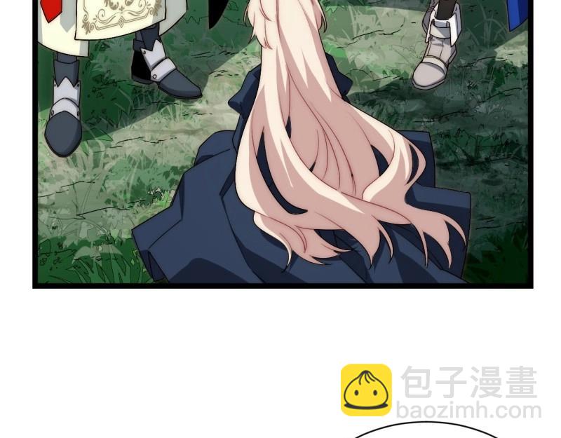 第171话 161.新的血液(1/4)-第168话