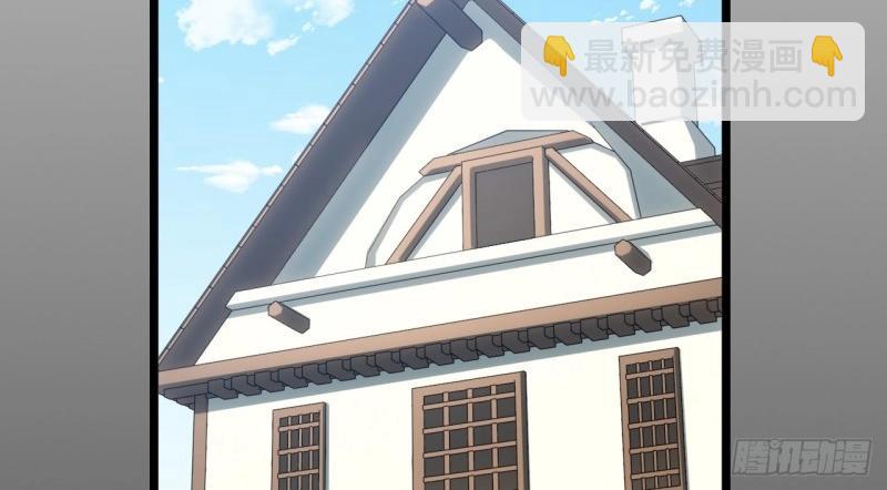 第171话 161.新的血液(1/4)-第168话