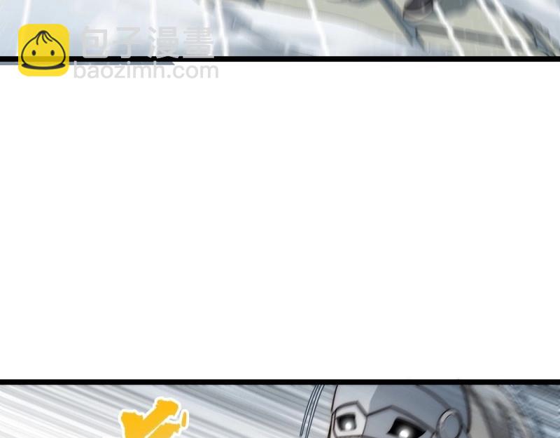 第173话 163.他是谁(1/3)-第170话