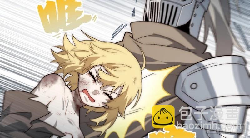 第173话 163.他是谁(1/3)-第170话