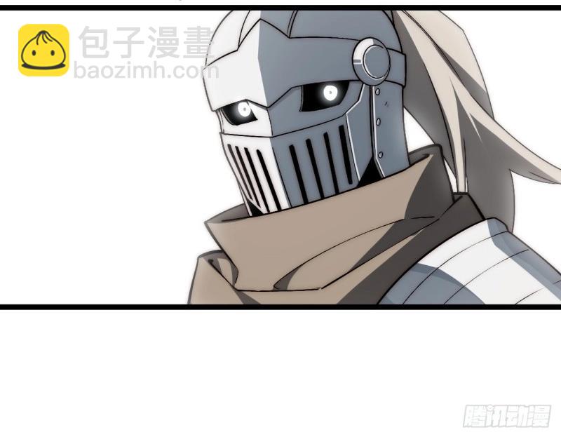 第173话 163.他是谁(1/3)-第170话