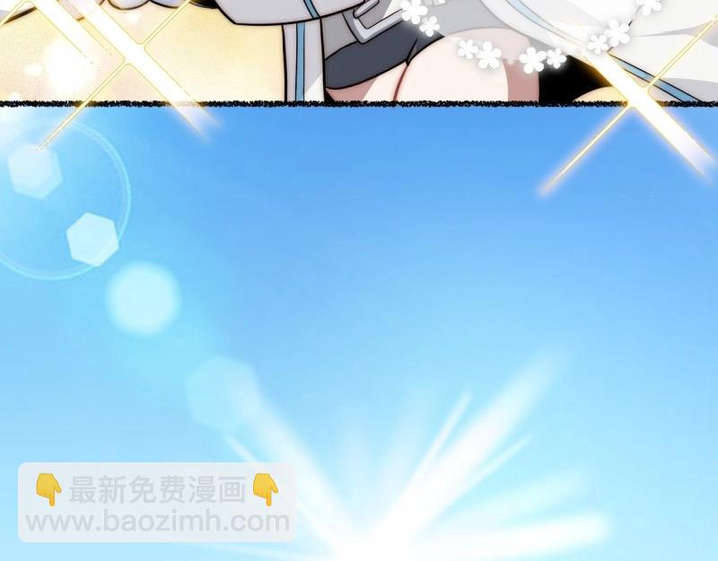 第175话 故意掉落的番外(1/3)-第174话