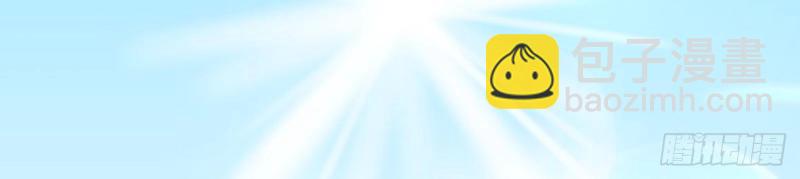 第175话 故意掉落的番外(1/3)-第174话