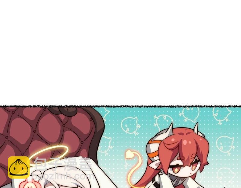 第175话 故意掉落的番外(1/3)-第174话