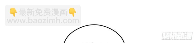 第175话 故意掉落的番外(1/3)-第174话