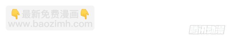 第175话 故意掉落的番外(1/3)-第174话