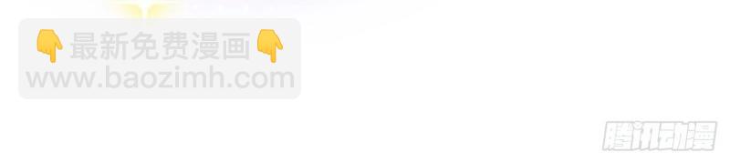 第175话 故意掉落的番外(1/3)-第174话