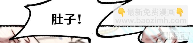 第175话 故意掉落的番外(1/3)-第174话