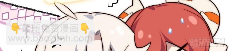 第175话 故意掉落的番外(1/3)-第174话