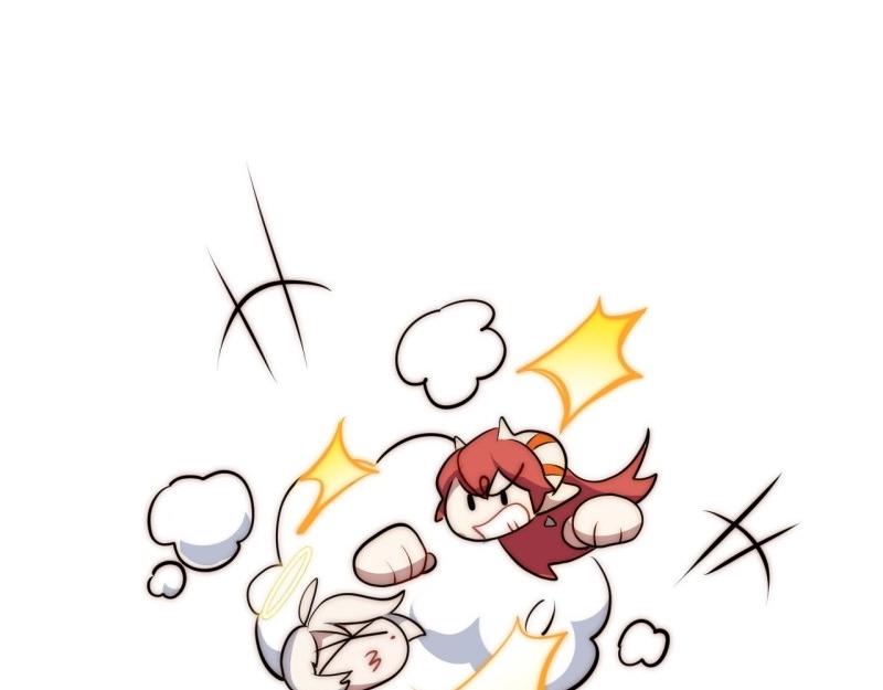 第175话 故意掉落的番外(1/3)-第174话