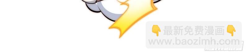 第175话 故意掉落的番外(1/3)-第174话