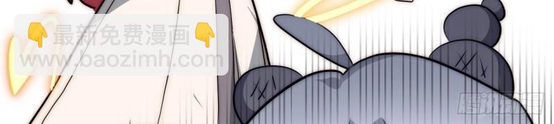 第175话 故意掉落的番外(1/3)-第174话