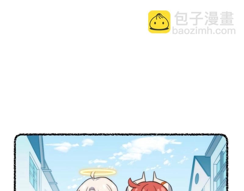 第175话 故意掉落的番外(1/3)-第174话