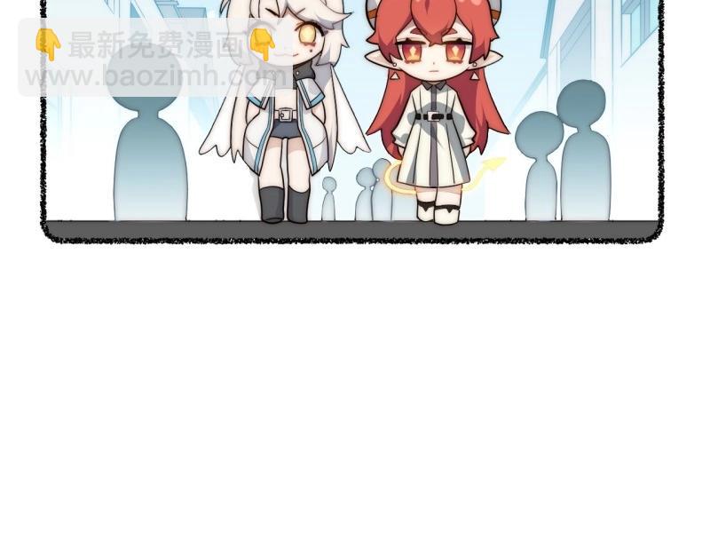 第175话 故意掉落的番外(1/3)-第174话