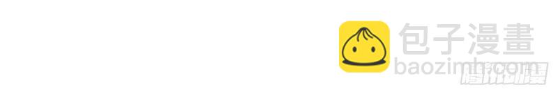 第175话 故意掉落的番外（上）(1/3)-第172话