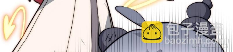 第175话 故意掉落的番外（上）(1/3)-第172话