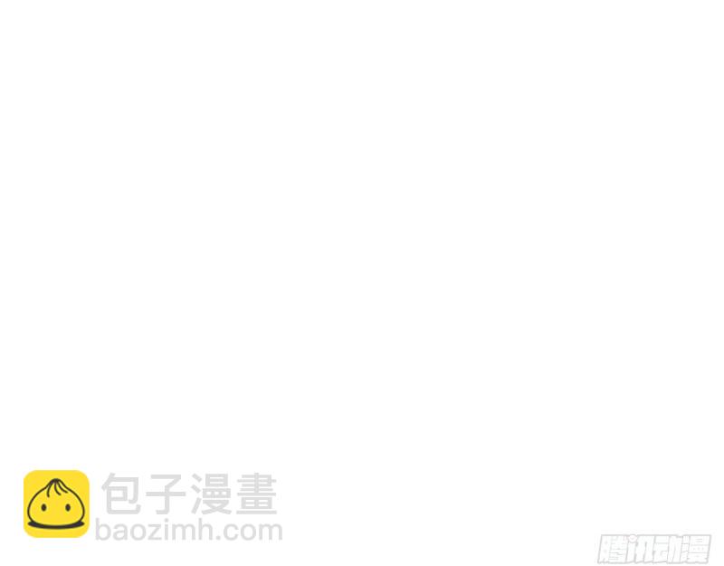 第175话 故意掉落的番外（上）(1/3)-第172话