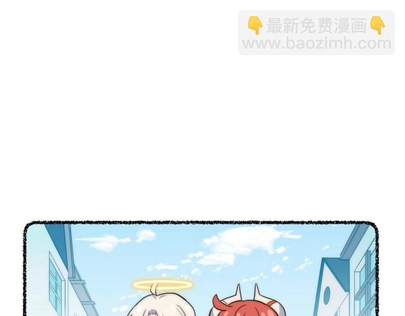 第175话 故意掉落的番外（上）(1/3)-第172话