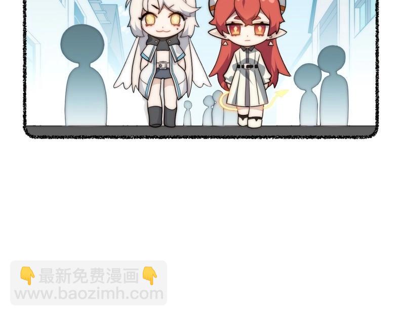 第175话 故意掉落的番外（上）(1/3)-第172话