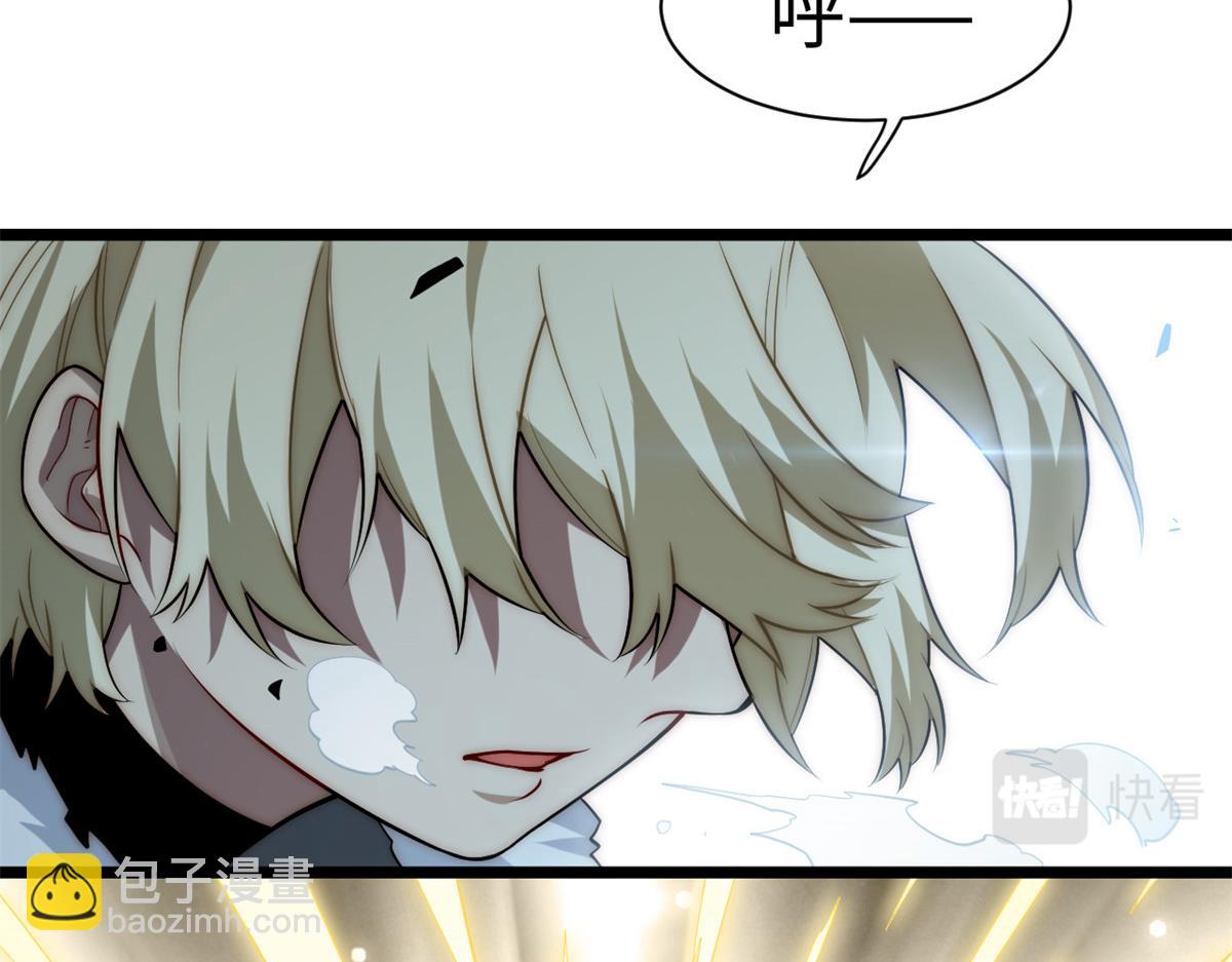 第177话 166.责任(1/3)-第176话