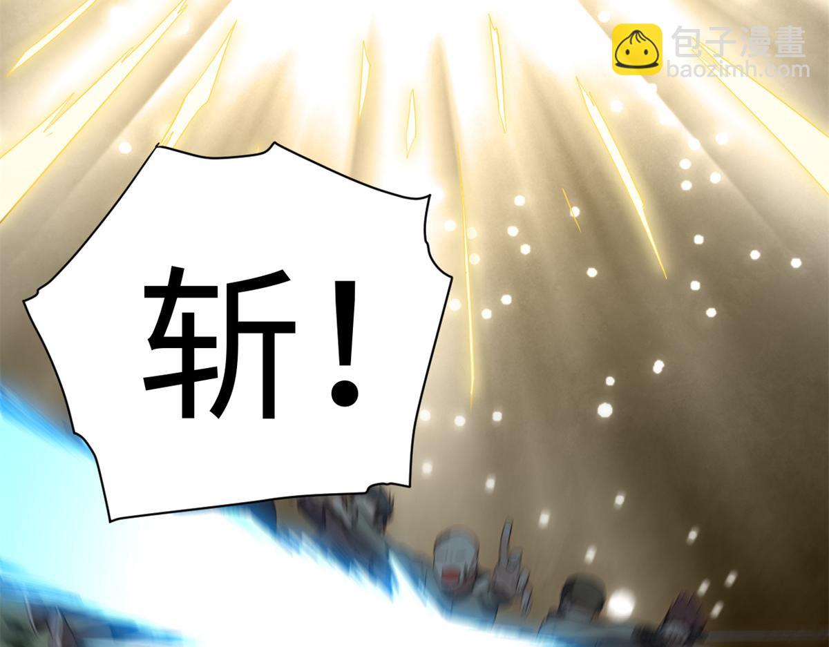 第177话 166.责任(1/3)-第176话