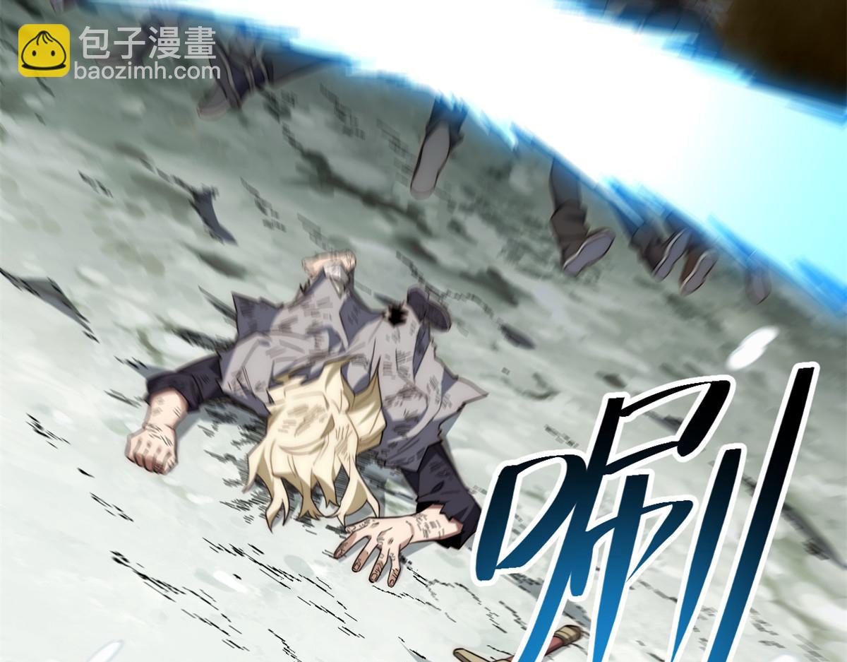 第177话 166.责任(1/3)-第176话